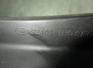 1478304 924011h0 piloto trasero izquierdo kia ceed