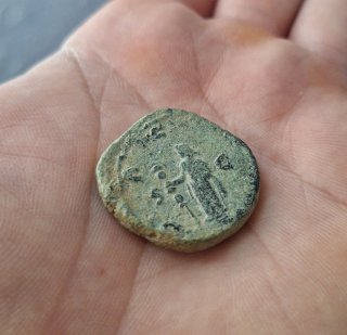 Moneda Romana Antigua sin limpiar