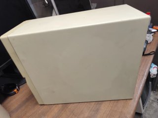 Ordenador Antiguo Beige