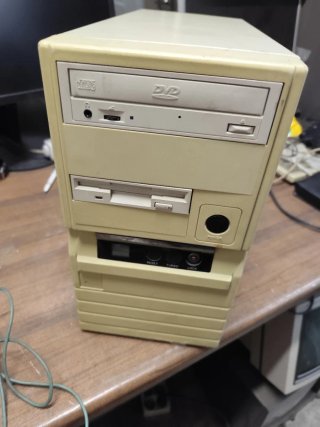 Ordenador Antiguo Beige