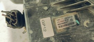FARO ANTINIEBLA DERECHO OPEL ASTRA J LIM. BERLINA