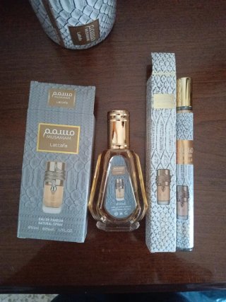 Lote Perfume Musammam Lattafa