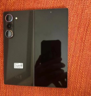 Samsung Z Fold 6 512 GB Verde Floral