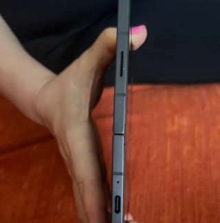 Samsung Z Fold 6 512 GB Verde Floral
