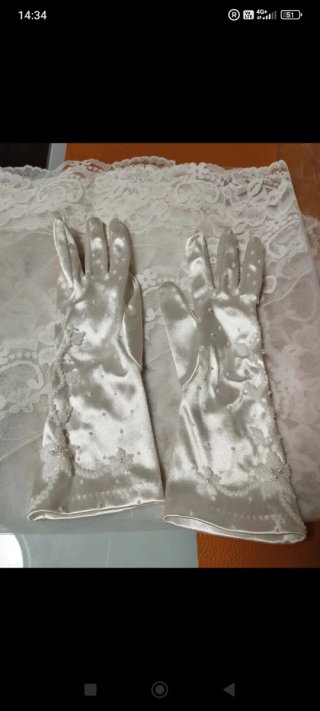 Vestido de Novia Paris Blanco
