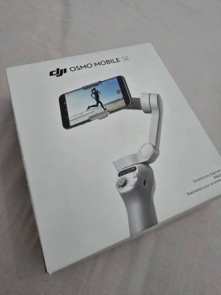 DJI Osmo Mobile SE Gimbal