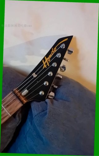 Guitarra Eléctrica Negra