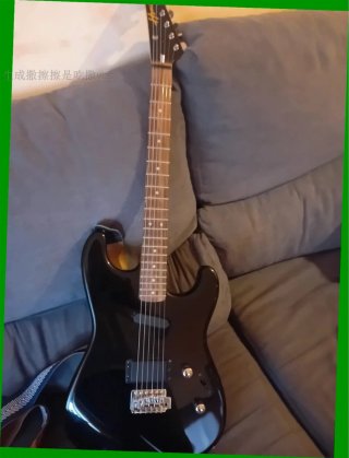 Guitarra Eléctrica Negra