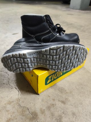 Botas de seguridad E.ZION Super Marsella 267 S2