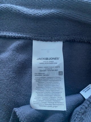 Pantalón Jack&Jones Gris