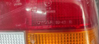 Piloto trasero derecho 1043A (AG) Toyota Starlet
