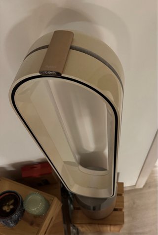 Dyson Ventilador y Purificador de Aire