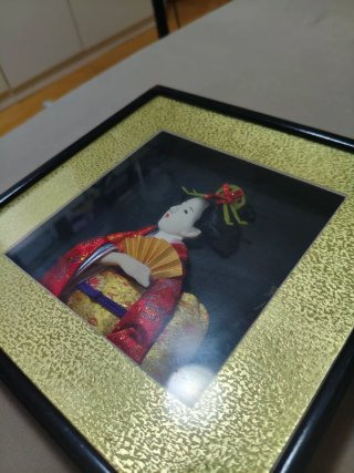Cuadro 3D Geisha Japonesa Seda y Brocado