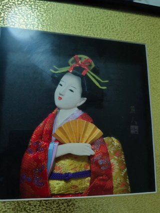 Cuadro 3D Geisha Japonesa Seda y Brocado