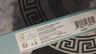 Pack Brumas Corporales Sol de Janeiro