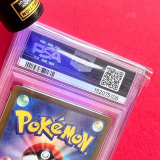 PSA10 Pokémon Mega Lucario ex mega attack rare 228