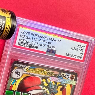 PSA10 Pokémon Mega Lucario ex mega attack rare 228