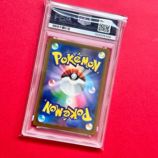 PSA10 Pokémon Mega Lucario ex mega attack rare 228