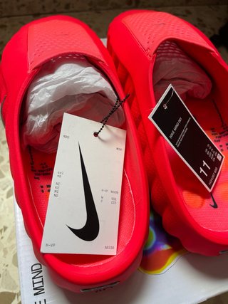 Nike Mind 001 Talla 45 Hombre