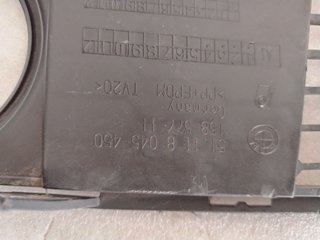 Rejilla Parachoques Delantero BMW E82 E87 M