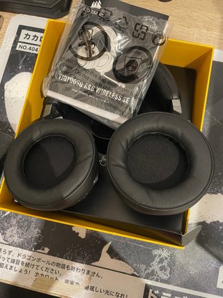 Auriculares corsair virtuoso rgb wireless