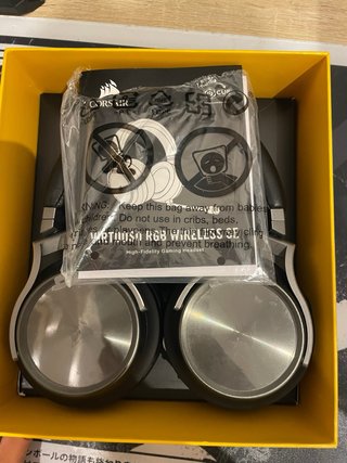 Auriculares corsair virtuoso rgb wireless