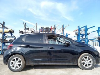 Tubo peugeot 95602 208 access