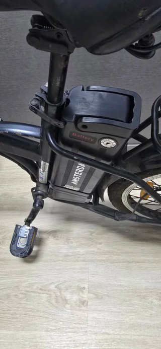 Bicicleta Eléctrica Negra