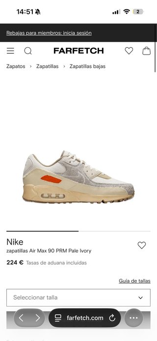 Nike Air Max 90 PRM Beige/Gris