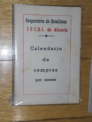 Carnet ALICANTE MILITAR ALFEREZ FOTOS Hercules