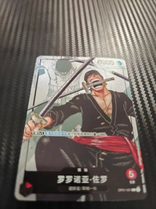 Carte One Piece Roronoa Zoro OP01-001 e chopper