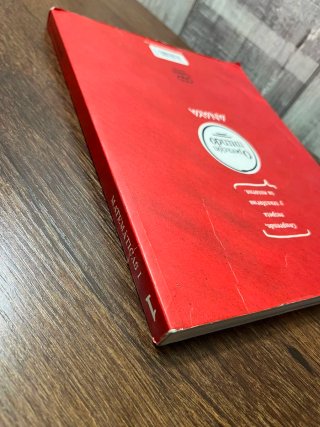 Matemáticas I 1 Bachillerato Anaya ISBN 9788441311