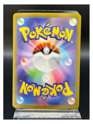 Pokemon Card: Meowth ex (m3 100) Nihil Zero 🇯🇵