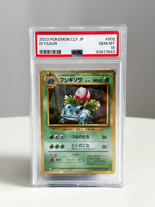 Carta Pokémon Ivysaur PSA 10 GEM MT JPN