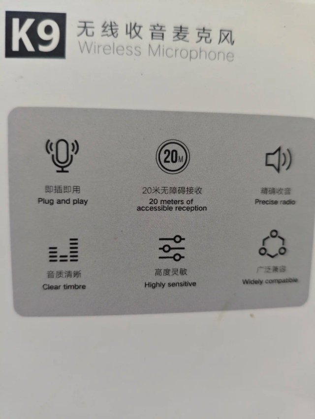Microfonos Inalambricos Solapa K9 para iPhone