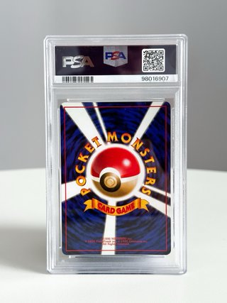 Carta Pokémon Kangaskhan Jungle 1997 PSA 8