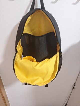 Mochila