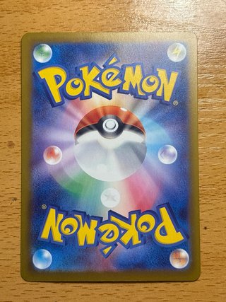 Carta Pokémon Manectric Full Art Japonesa