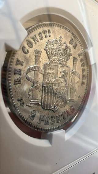 Moneda de Plata 2 Pesetas
