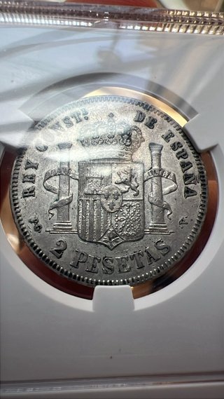 Moneda de Plata 2 Pesetas