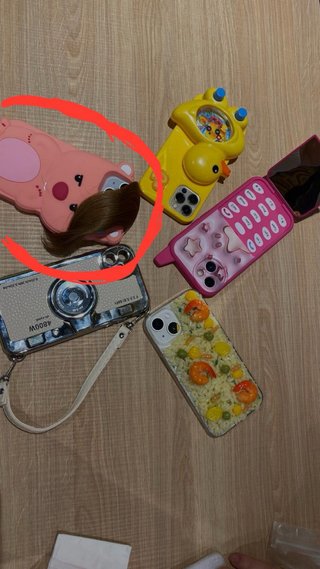 Funda IPhone 15