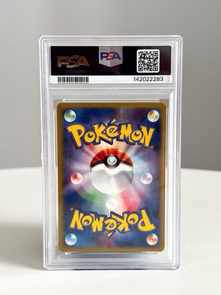 Pokemon Misty's Corsola JPN PSA 9