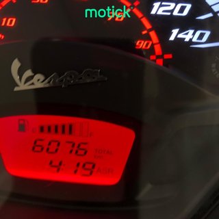 VESPA GTS 300 SUPER (IVA DEDUCIBLE)