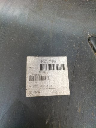 Parachoque delantero Seat Ibiza