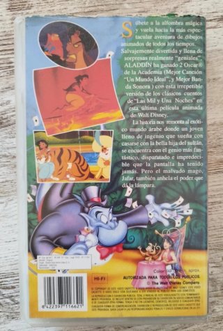 VHS Aladin