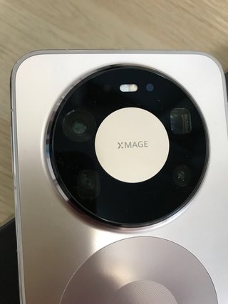Cambio Huawei Mate 80 Pro Max