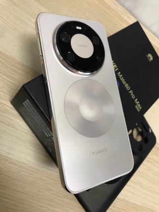 Cambio Huawei Mate 80 Pro Max