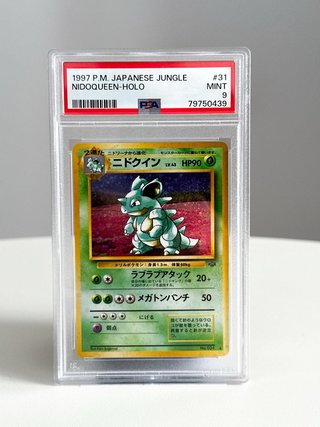 Carta Pokémon Nidoqueen Jungle 1997 JPN PSA 9