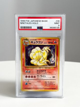 Carta Pokémon Ninetales 1996 JPN PSA 9