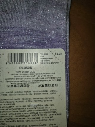 Calzetti Calzedonia